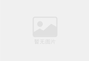 汤阴防水补漏公司的电话号码是多少？